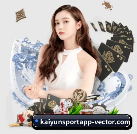 开云娱乐APP APP