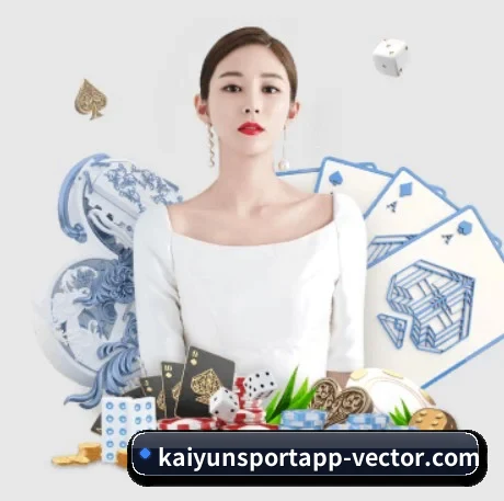 开云娱乐APP APP 界面